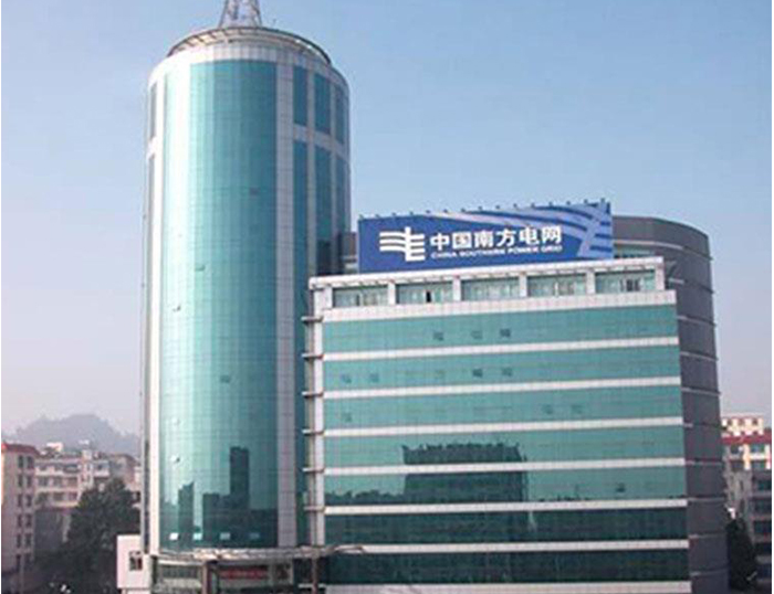 嘉陵南方电网