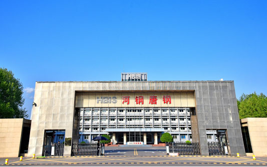 嘉陵河北唐山钢铁集团